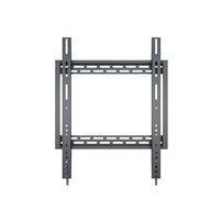 Multibrackets M Universal HD Portrait - Konsol - för