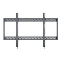 Multibrackets M Wallmount HD - Konsol - för LCD-display -