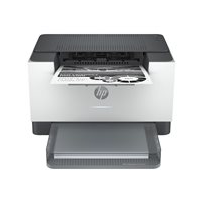 HP LaserJet M209dw - Skrivare - svartvit - Duplex - laser -