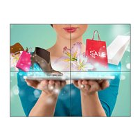 Philips 49BDL2105X - X-Line LED-backlit LCD video wall -
