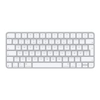 Magic Keyboard - Norwegian