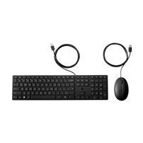 HP Desktop 320MK - Sats med tangentbord och mus - full size