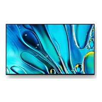 Sony Bravia 3 Professional Displays FWD-75S35 - 75"
